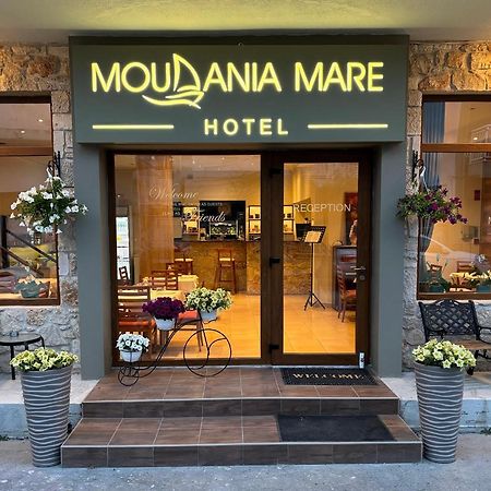 Moudania Mare Hotel 네아 모우다니아 외부 사진